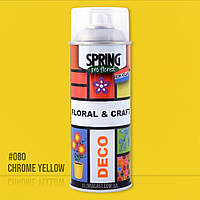 Краска для живых цветов SPRING 400 мл | хром жёлтый (#080)