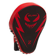 Лапа вигнута для боксу та єдиноборств Zelart 2 шт (BO-1372), фото 3