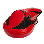 Лапа вигнута для боксу та єдиноборств Zelart 2 шт (BO-1372), фото 5