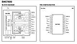 Цифро-аналоговий перетворювач DAC 7800, фото 2