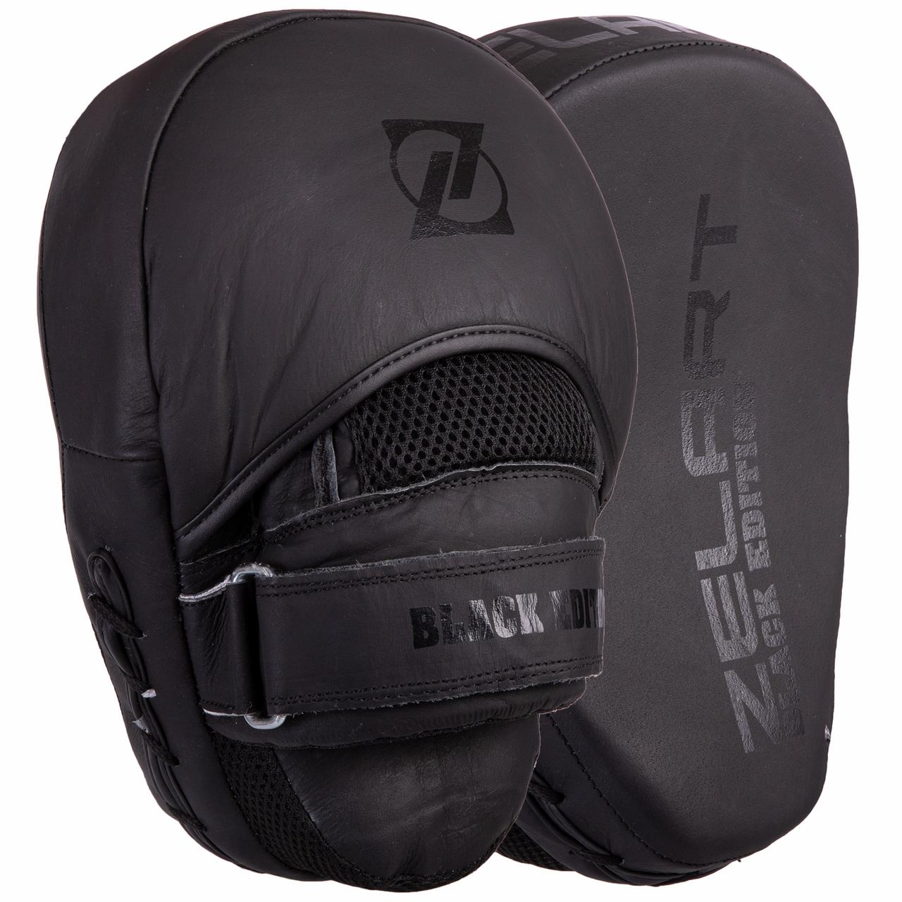 Лапа вигнута для боксу та єдиноборств Zelart 2 шт (VL-3312), фото 1