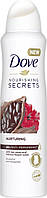 Дезодорант жіночий Dove Nourishing Secrets Cacao & Hibiscus 150 мл.