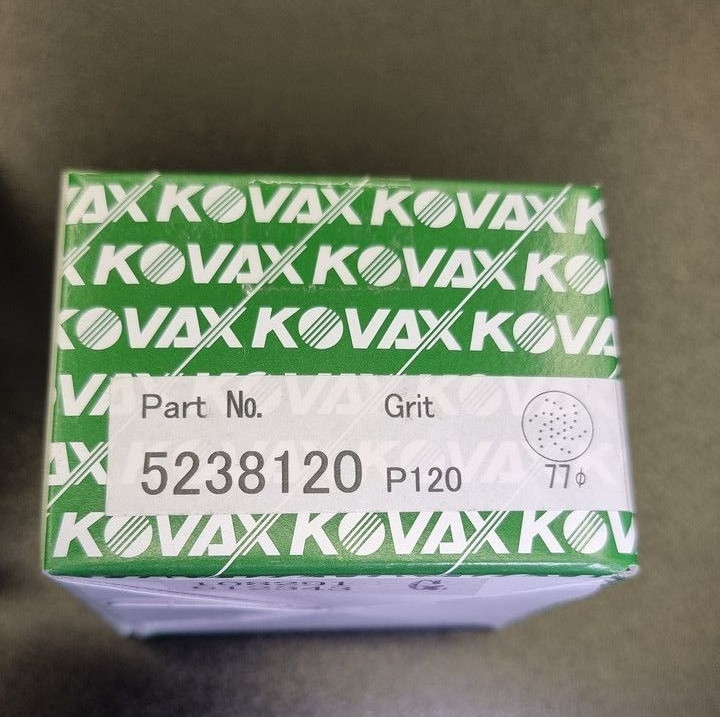 KOVAX MAXFILM Ø 75 мм P120 Шліфувальні диски (коло)