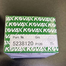 KOVAX MAXFILM Ø 75 мм P120 Шліфувальні диски (коло)