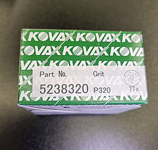 KOVAX MAXFILM Ø 75 мм P320 Шліфувальні диски (коло)