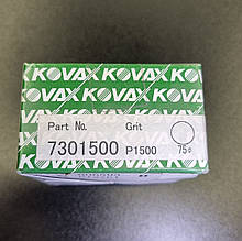 KOVAX MAXFILM Ø 75 мм P1500 Шліфувальні диски (коло)