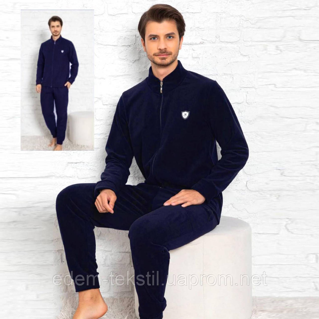 Мужской Теплый Флисовый Костюм для Дома 6130-1, Темно-синий, M — Купить ...