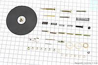 Ремонтный комплект карбюратора КМП 100-АР (В-45) ДРУЖБА, 40 деталей (207050)