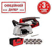 Штроборез бороздодел Einhell TE-MA 1700 (1700 Вт, 7000об/мин, 150 мм)