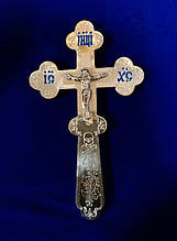 Малий требний хрест з латуні для священнослужителя 26х15см