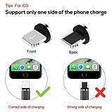 Магнітний кабель X-CABLE Metal Magnetic Cable 3 в 1(без упаковки), фото 6