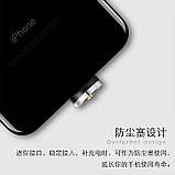 Магнітний кабель X-CABLE Metal Magnetic Cable 3 в 1(без упаковки), фото 8