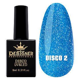 Світловідбивний гель-лак Disco Gel Polish Дизайнер для нігтів, 9 мл. Синій No2