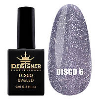 Светоотражающий гель-лак Disco Gel Polish Дизайнер для ногтей (с блестками), 9 мл. Графитовый №6