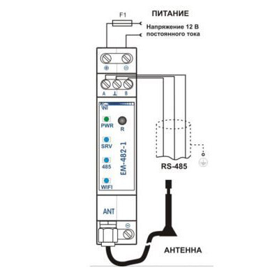 Контроллер WEB доступа с Wi-Fi ЭМ-482 Новатек Електро - фото 3 - id-p1673141562