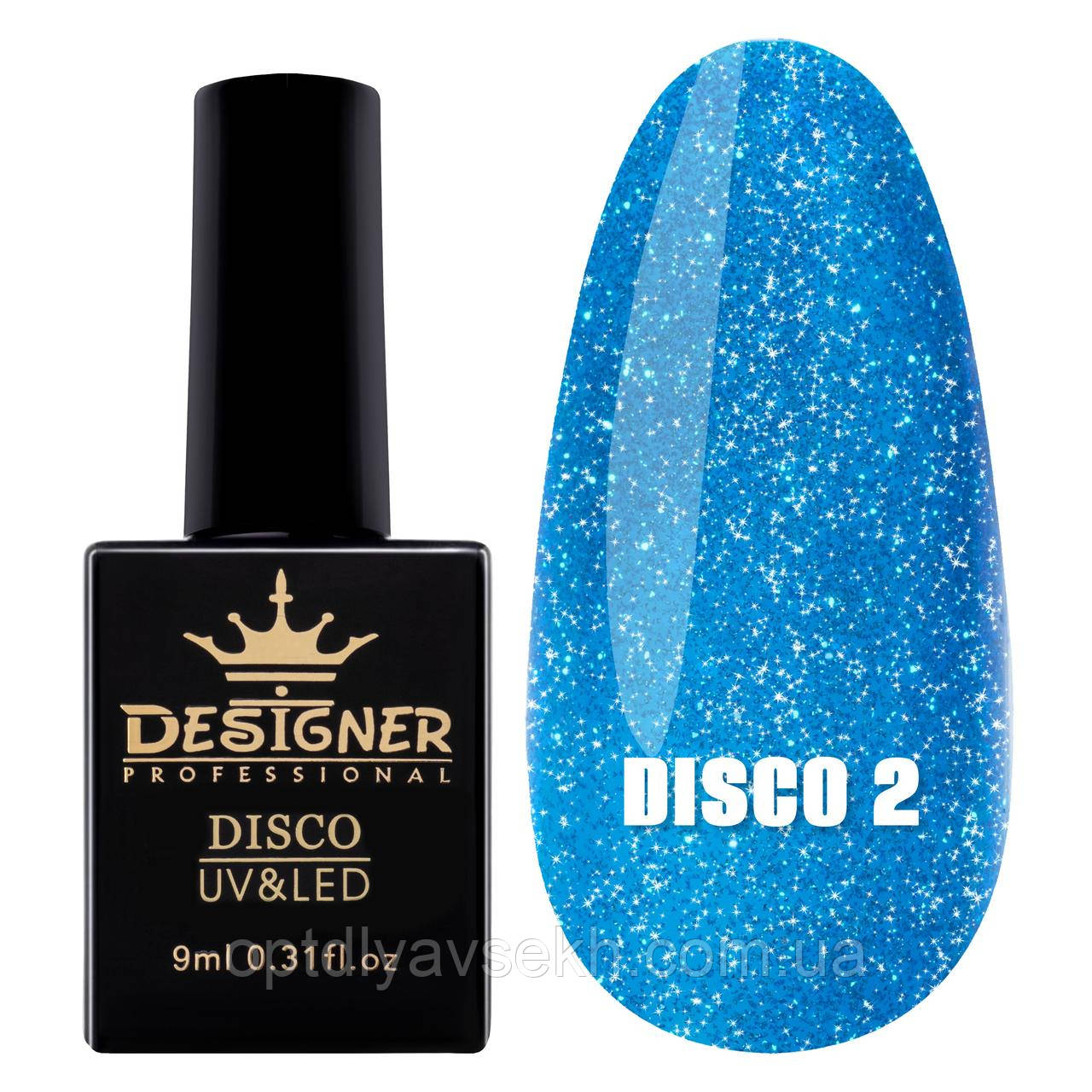 Гель-лак зі світловідбиваючим ефектом Disco Gel Polish / Дизайнер, 9 мл. Електрік №2