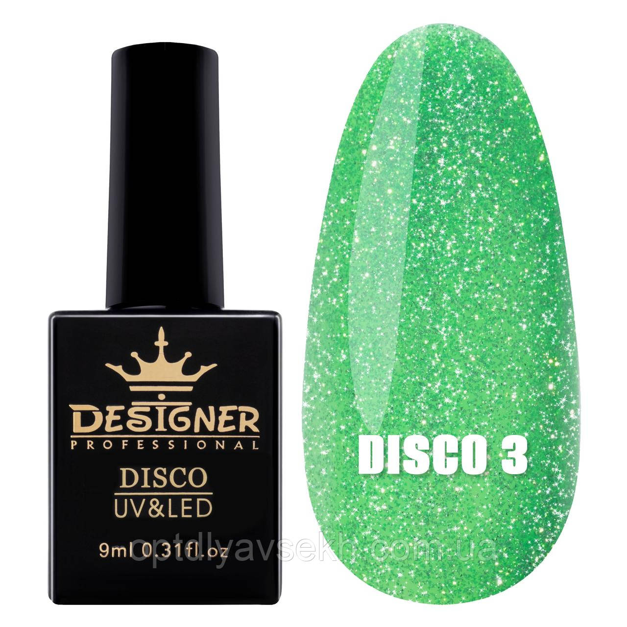 Гель-лак зі світловідбиваючим ефектом Disco Gel Polish / Дизайнер, 9 мл. Зелений №3