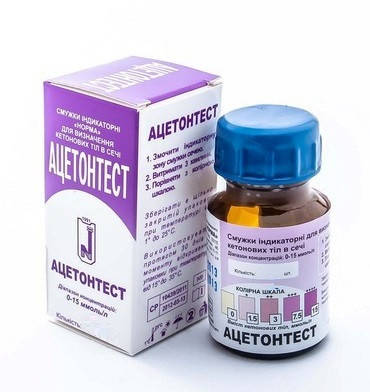 Купить Норма индикаторные тест-полоски Ацетонтест, 50 шт, цена 75 ...
