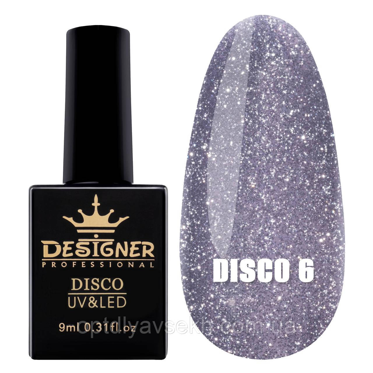 Гель-лак зі світловідбиваючим ефектом Disco Gel Polish / Дизайнер, 9 мл. Графіт №6