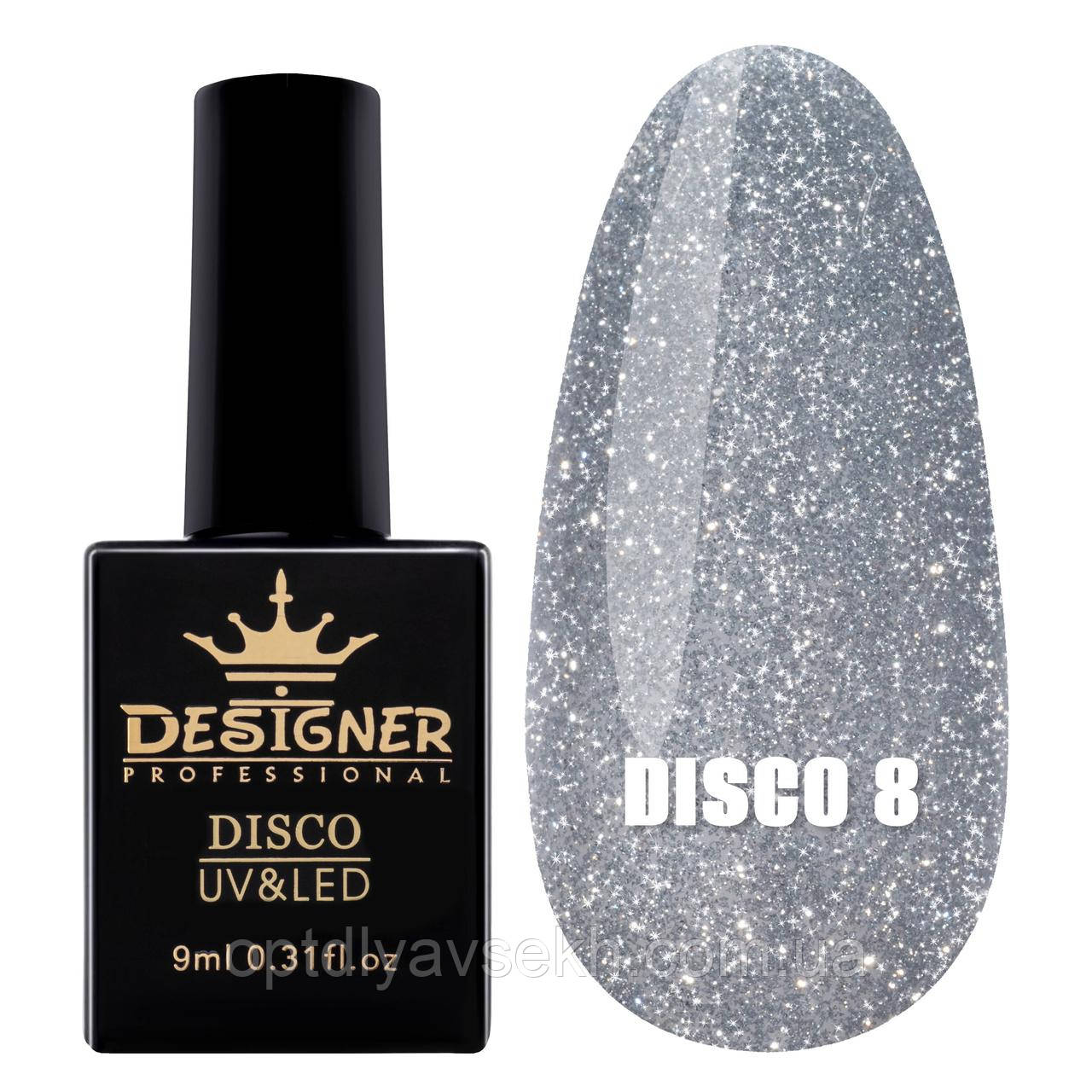 Гель-лак зі світловідбиваючим ефектом Disco Gel Polish / Дизайнер, 9 мл. Темне срібло №8