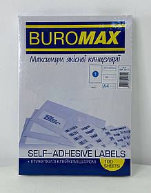 Папір Самоклейка А4 1 ячейка 210*297 мм ЦІНА ЗА 1 ШТ Buromax Україна