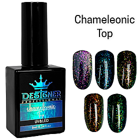 Топове покриття Chameleonic Top Дизайнер (з поталлю Хамелеон) для нігтів, 9 мл.
