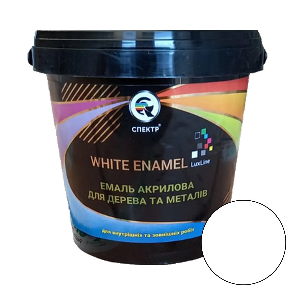 Емаль акрилова Спектр білий 0.85кг