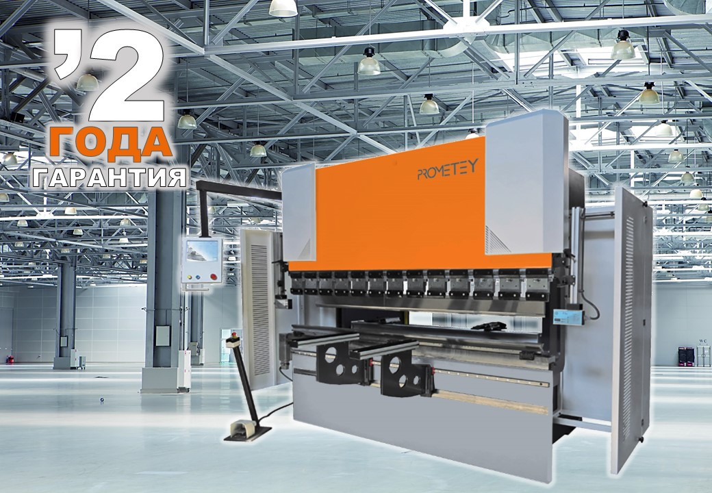 Лістогин із ЧПУ моделі PB 31220