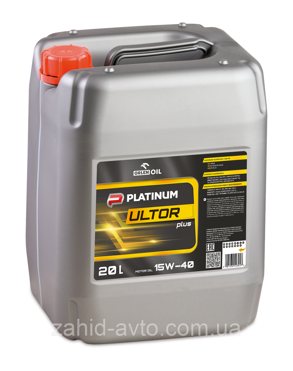 Mоторне масло Orlen Platinum Ultor Plus 15W-40 20л