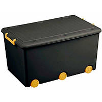 Ящик для іграшок Tega Chomik IK-008 Graphite/Yellow