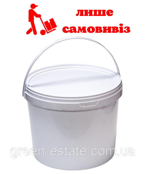 Відро пластикове з кришкою для харчових продуктів 20 л.