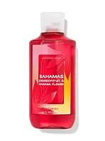 Гель для душа Bahamas Passionfruit & Banana Flower Bath & Body Works 295 ml