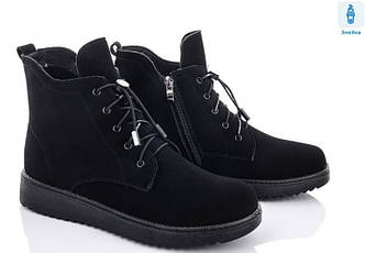 Стильні жіночі черевики Trendy великого розміру на широку стопу блискавки та шнурівка еко-нубук чорні
