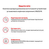 Бездротовий маршрутизатор Mercusys MW301R, фото 8