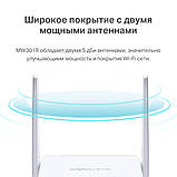Бездротовий маршрутизатор Mercusys MW301R, фото 6