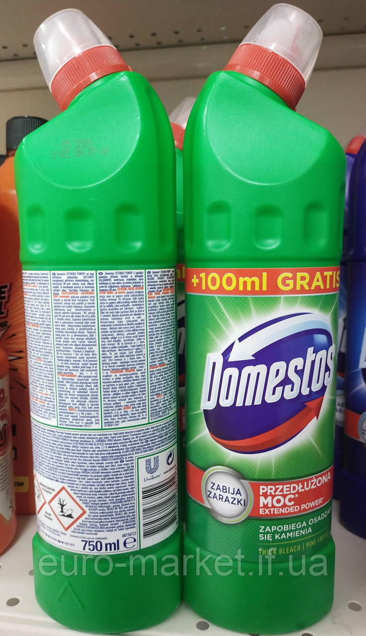 Доместос