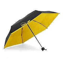 Кишенькова складана парасолька Pocket Umbrella (жовта)