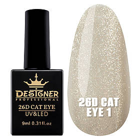 Гель-лак "Кошине око" 26D Cat Eye Designer Professional (Дізайнер Професіонал), 9мл. №1