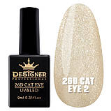 Гель-лак "Котяче око" 26D Cat Eye Дизайнер, 9мл., фото 5