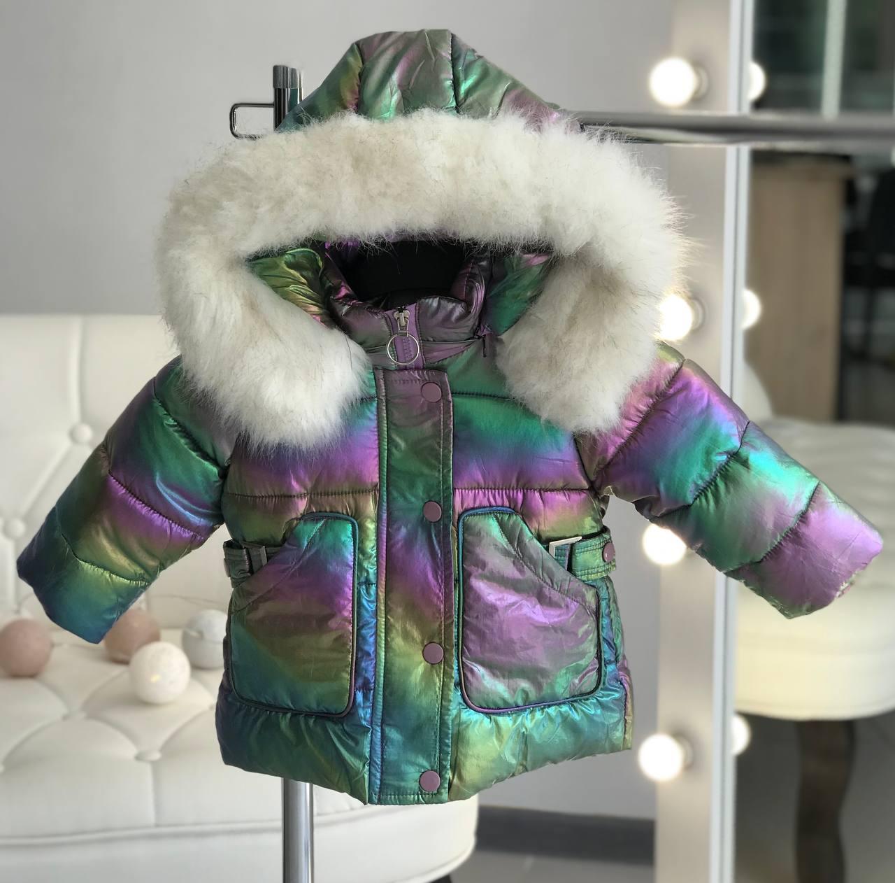 Куртка дитяча з хутром Фіолетова 8870 First kids, Фиолетовый, Для девочек, Зима, 2, 2 года, фото 1