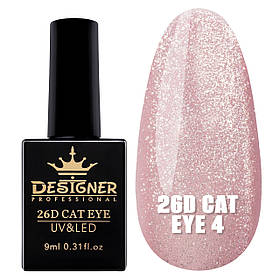 Гель-лак "Кошине око" 26D Cat Eye Дизайнер, 9мл. №4