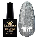 Гель-лак "Котяче око" 26D Cat Eye Дизайнер, 9мл., фото 7