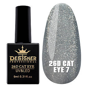Гель-лак "Кошине око" 26D Cat Eye Designer Professional (Дізайнер Професіонал), 9мл. No7