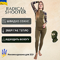 Name_ua  AS