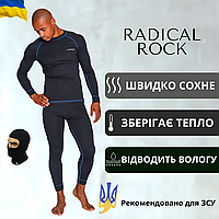 Мужское повседневное термобелье Rough Radical Rock, комплект мужского термобелья Radical Rock на флисе M