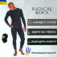 Мужское повседневное термобелье Rough Radical Rock, комплект мужского термобелья Radical Rock на флисе XL