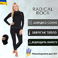 Женское повседневное термобелье Rough Radical Rock, комплект женского термобелья Radical Rock на флисе