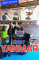 Паливний насос високого тиску YANMAR ... ПНВТ ТНВД