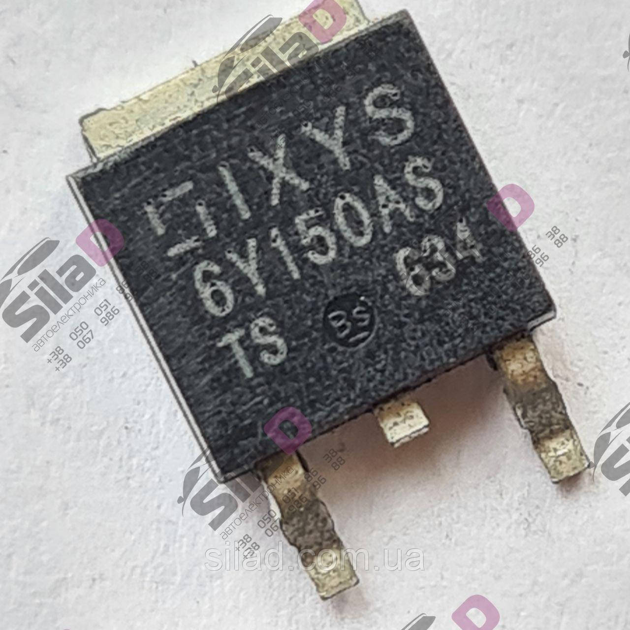 Купить Діод Шотткі 6Y150AS DSS6-015AS IXYS корпус TO-252, цена 150 ...