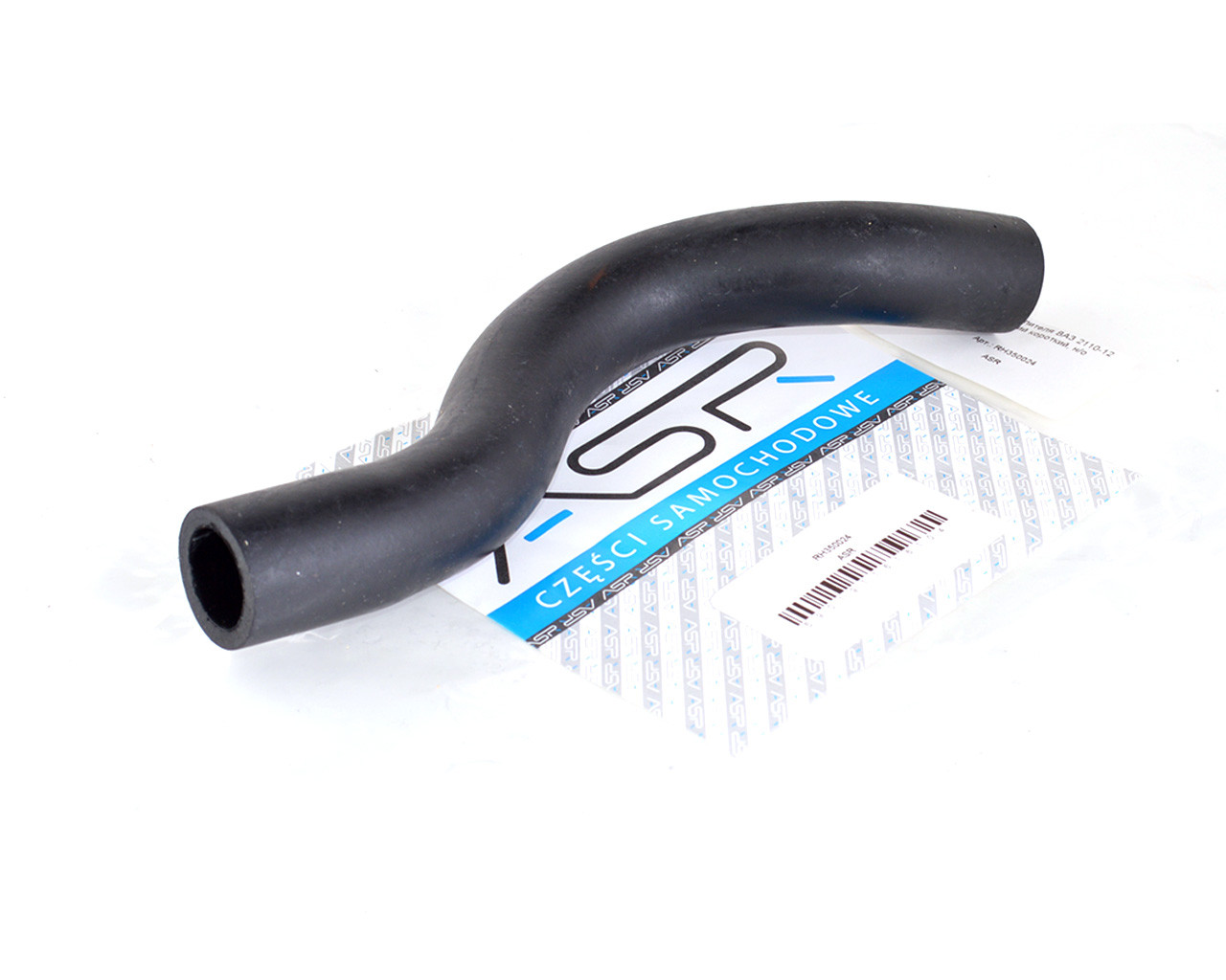 Патрубок отопителя ВАЗ 2110-12, дв. 1,6л, отводящий короткий, н/о (ID ...